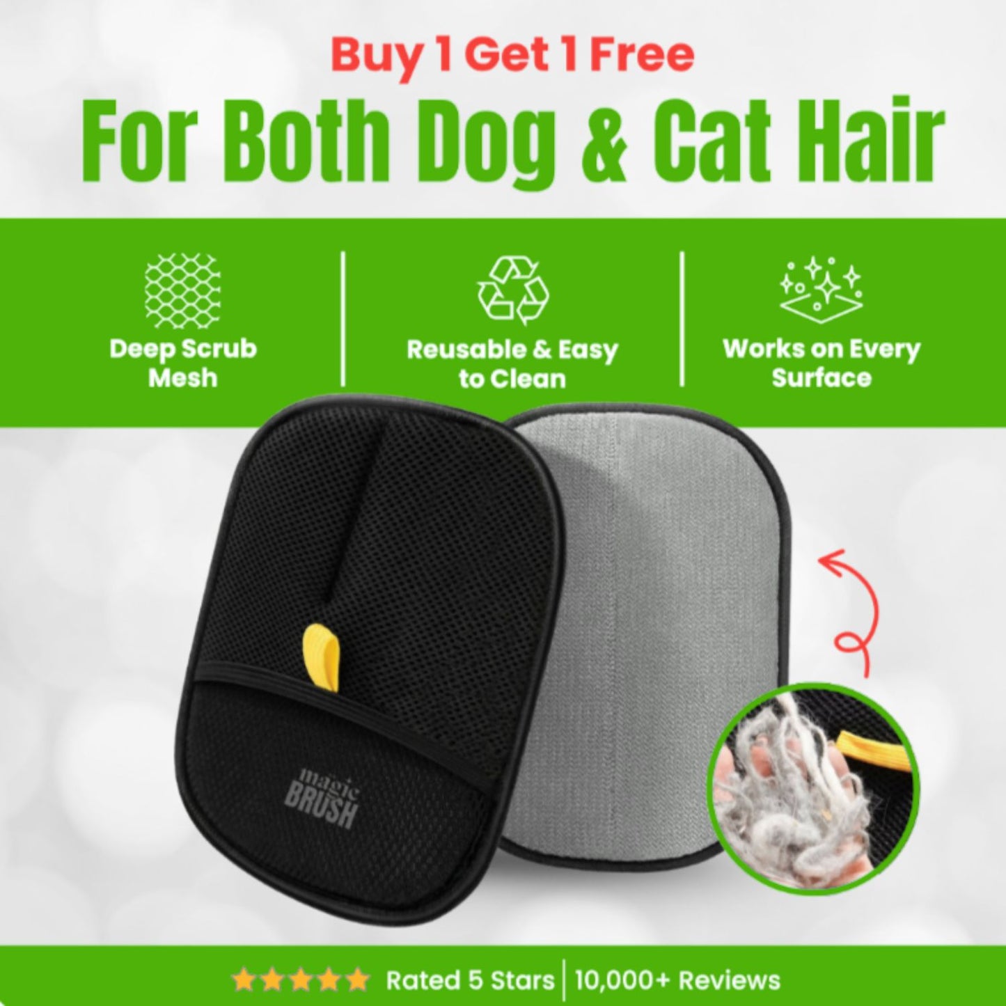 Fur-Free Home Swipe Tool