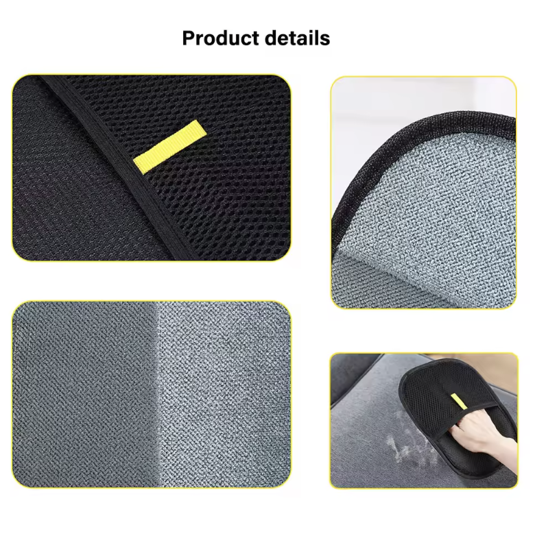Fur-Free Home Swipe Tool